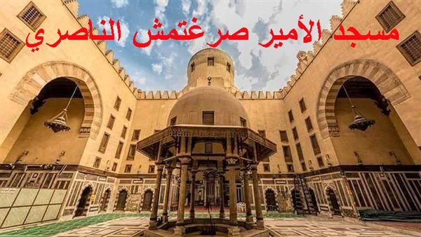 الحادثة