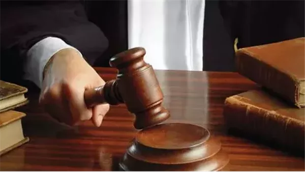 الحادثة
