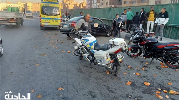 الحادثة