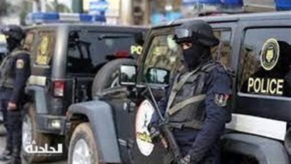 الحادثة