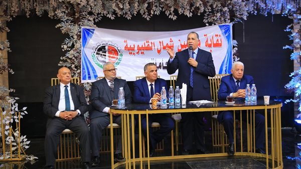 الحادثة