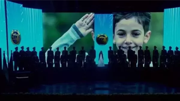 الحادثة