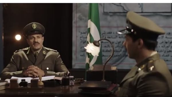 الحادثة