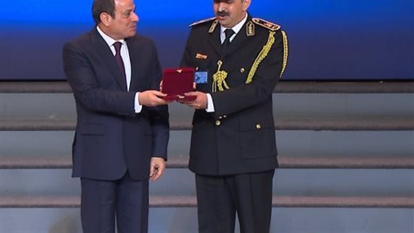 الحادثة