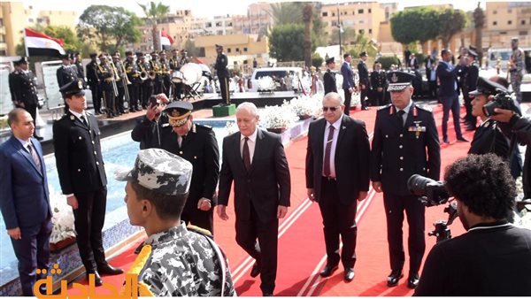 الحادثة