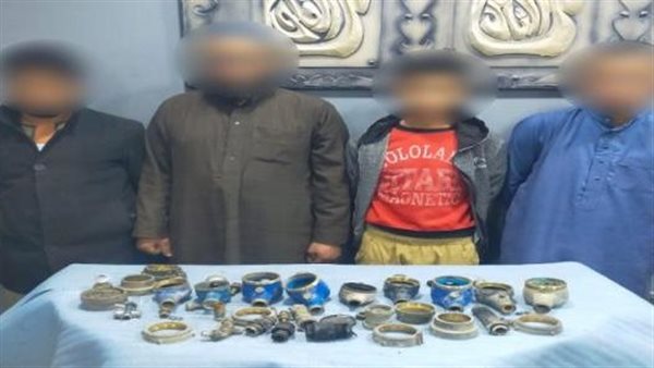 الحادثة