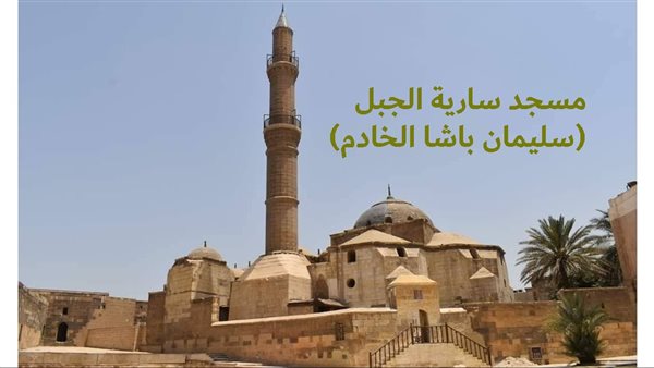 الحادثة