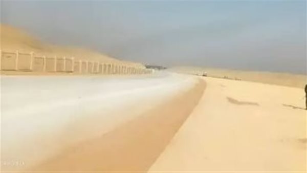 الحادثة