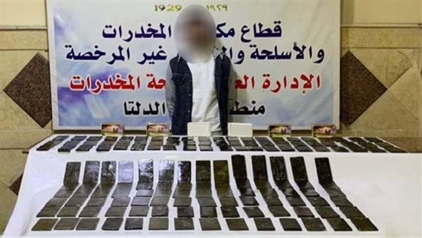 الحادثة