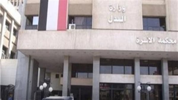الحادثة