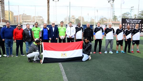 الحادثة