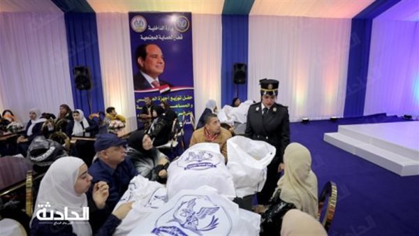 الحادثة