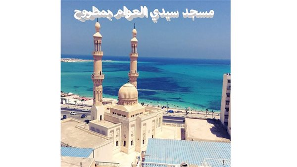 الحادثة