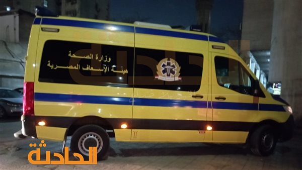 الحادثة