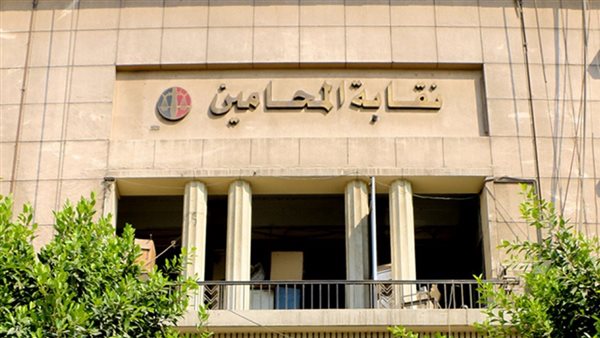 الحادثة