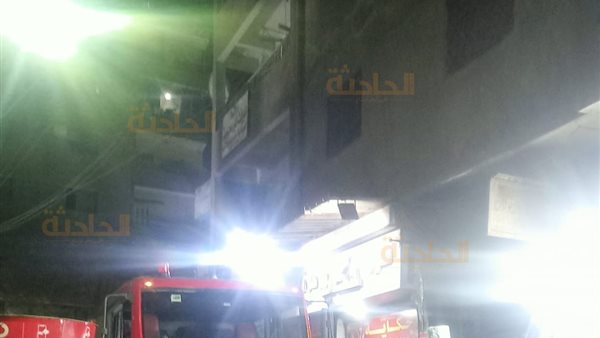 الحادثة