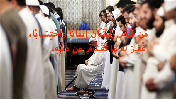 الحادثة