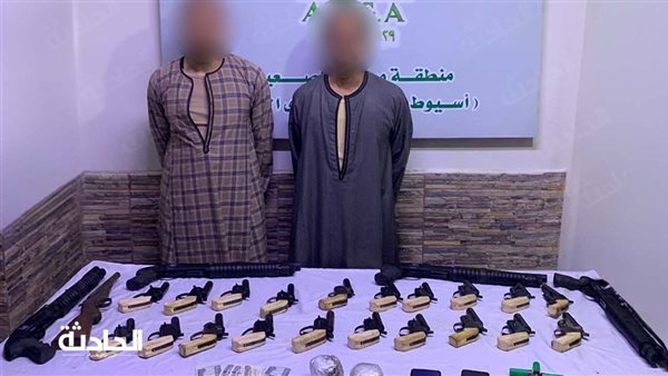 الحادثة