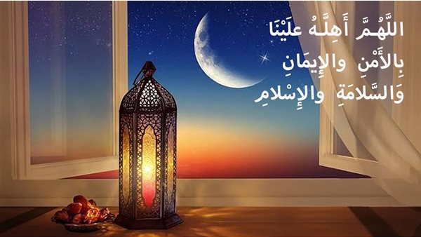 الحادثة