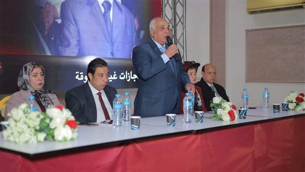 الحادثة