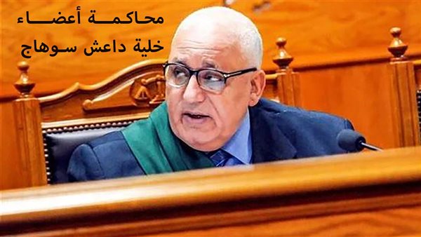 الحادثة
