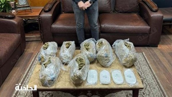 الحادثة