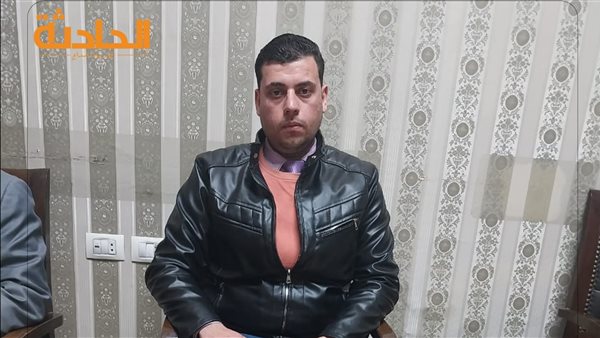 الحادثة