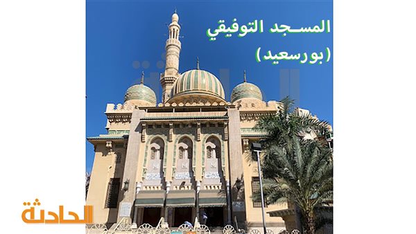 الحادثة