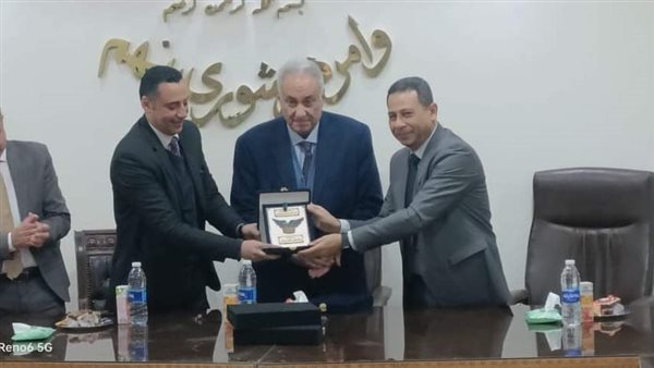 الحادثة