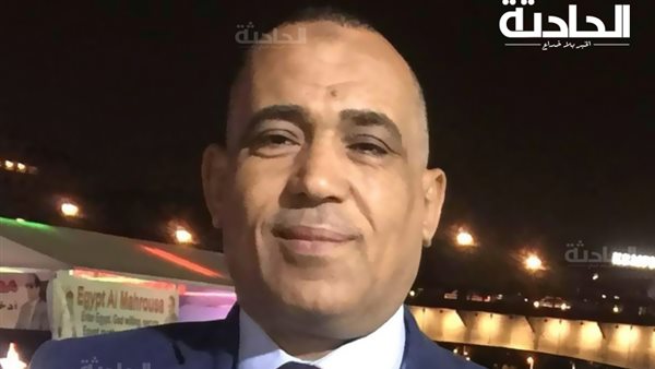 الحادثة