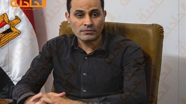 الحادثة