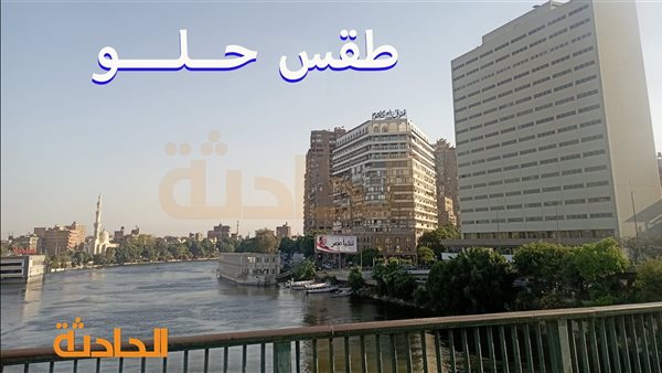 الحادثة