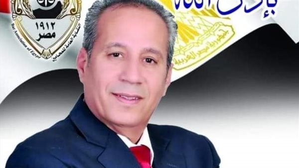 الحادثة
