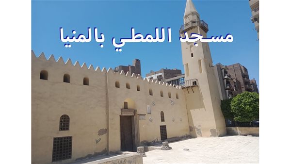 الحادثة