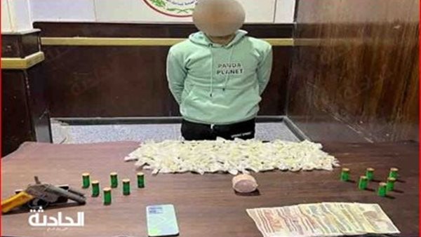 الحادثة