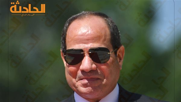 الحادثة