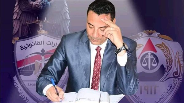 الحادثة