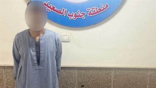 الحادثة