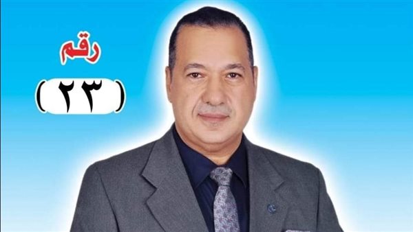الحادثة