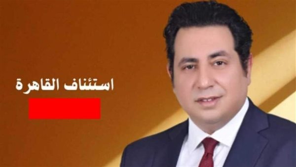 الحادثة