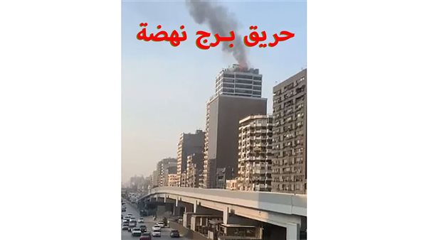 الحادثة