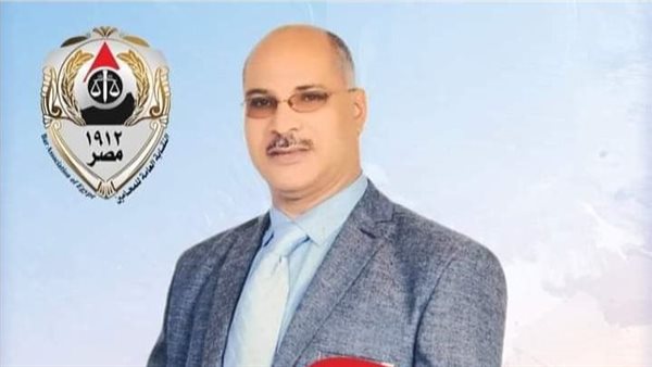 الحادثة