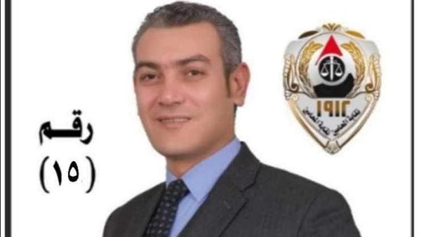 الحادثة