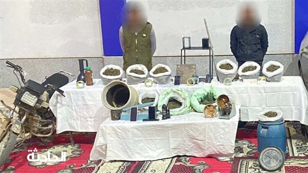 الحادثة