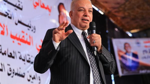الحادثة