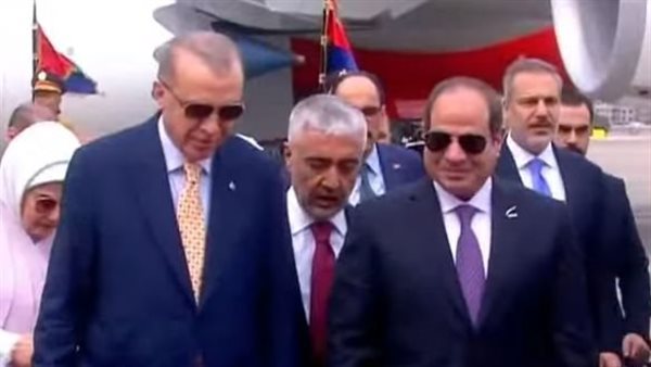 الحادثة