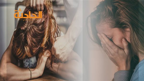 الحادثة