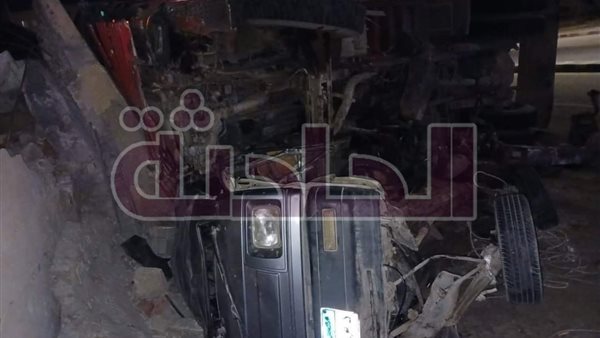 الحادثة