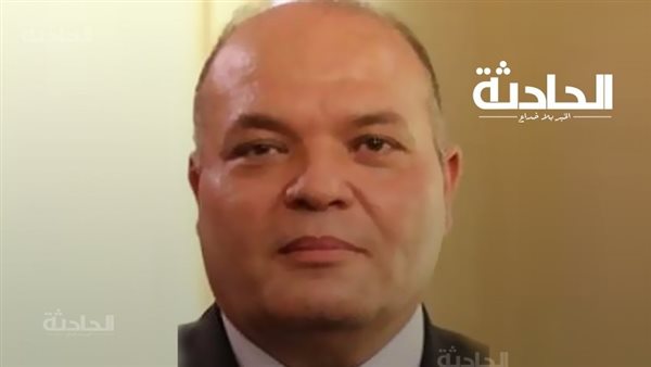 الحادثة
