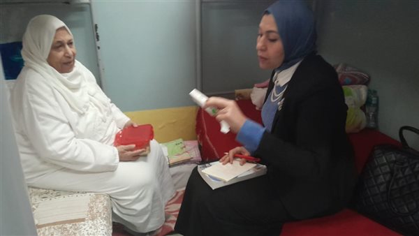 الحادثة